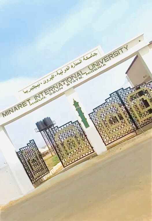 Minaret University main gate Ikirun Osun State